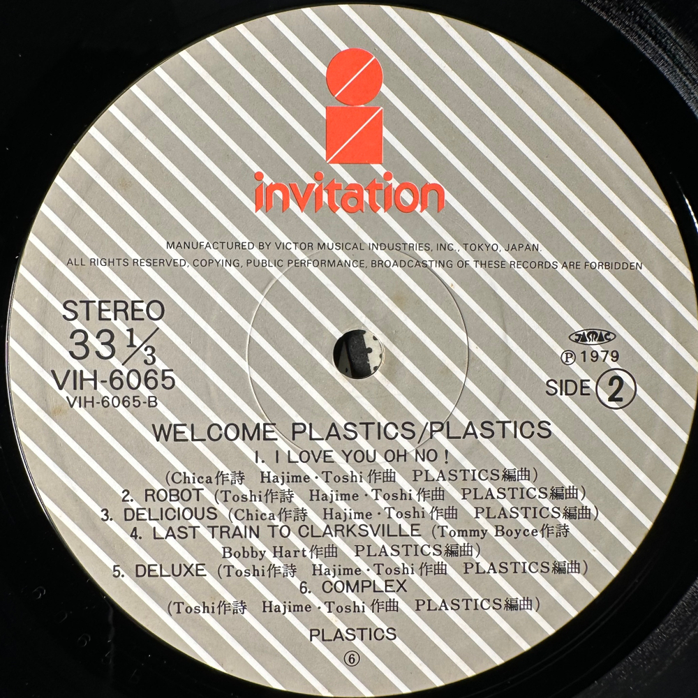 Welcome - Plastics (Япония 1980г.)