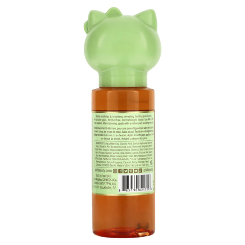 Pixi Beauty, Hello Kitty, ограниченная серия, тоник для сияния, 125 мл (4,2 жидк. унц.)