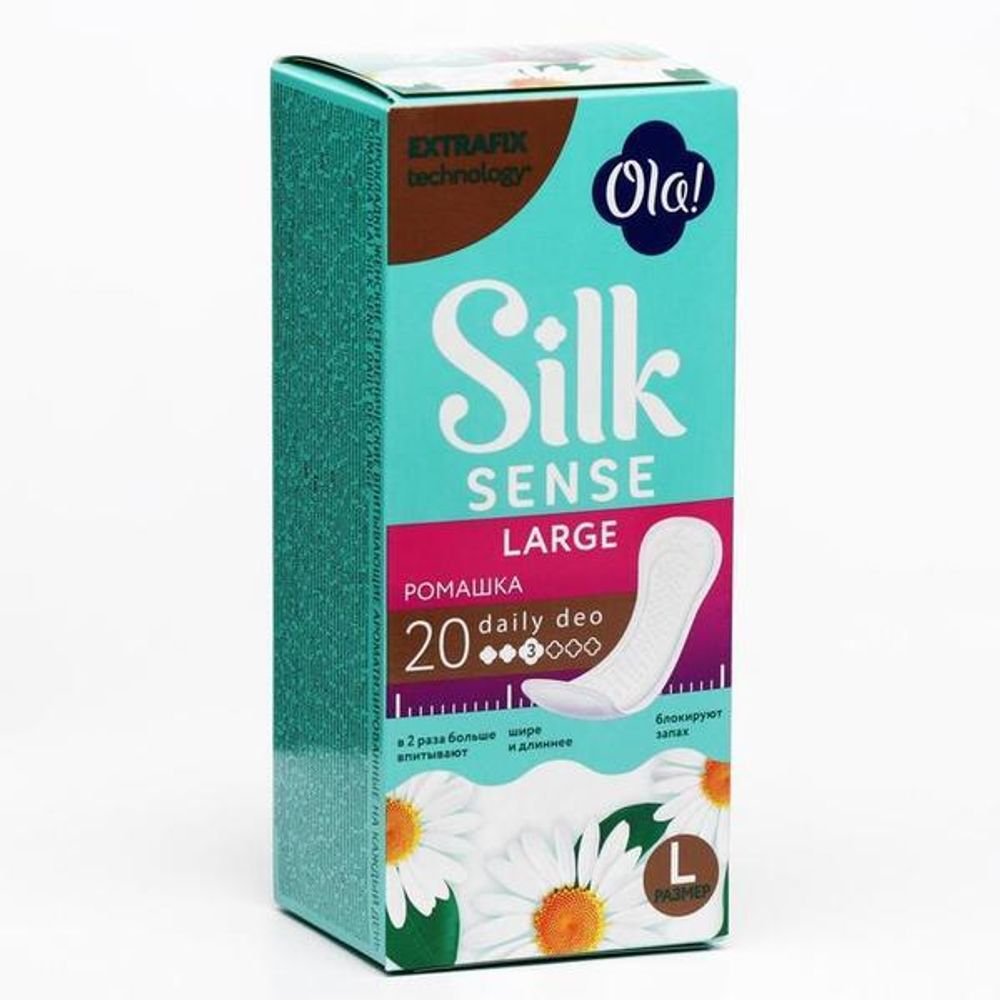 Прокладки ежедневные OLA! Silk Sense DAILY DEO Ромашка уп.20