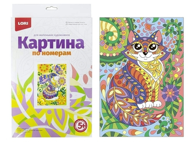Картина по номерам 20*28,5см "Котик" (Lori)