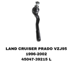 Наконечники Рулевые LAND CRUICER PRADO 90/185