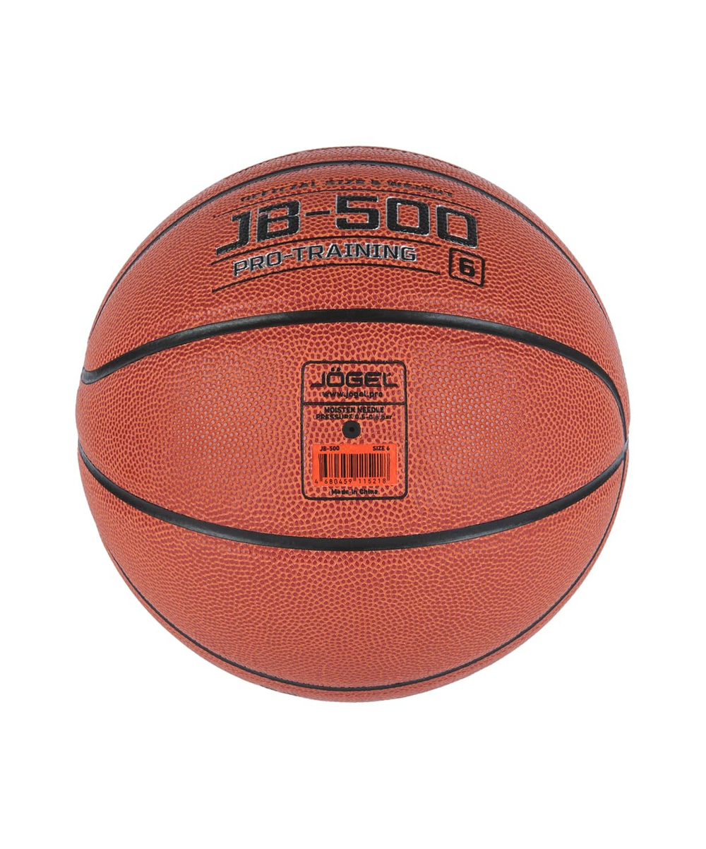 Мяч баскетбольный JB-500 №6