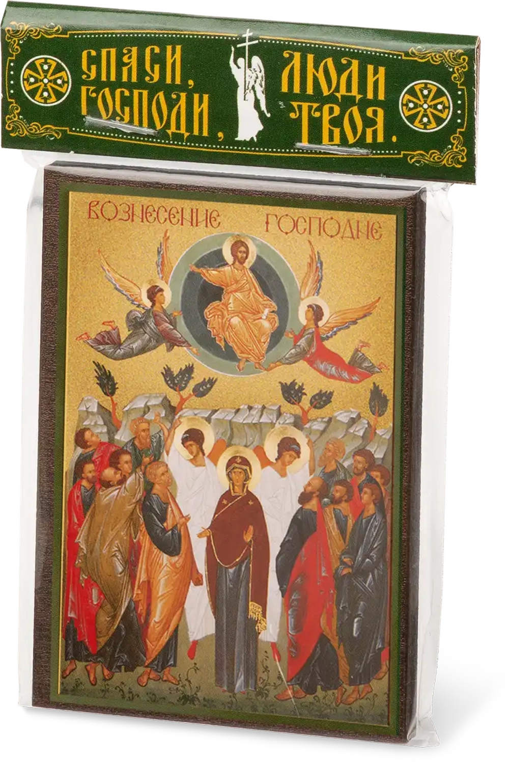 Икона "Вознесение Господне" 6х9 на МДФ-6