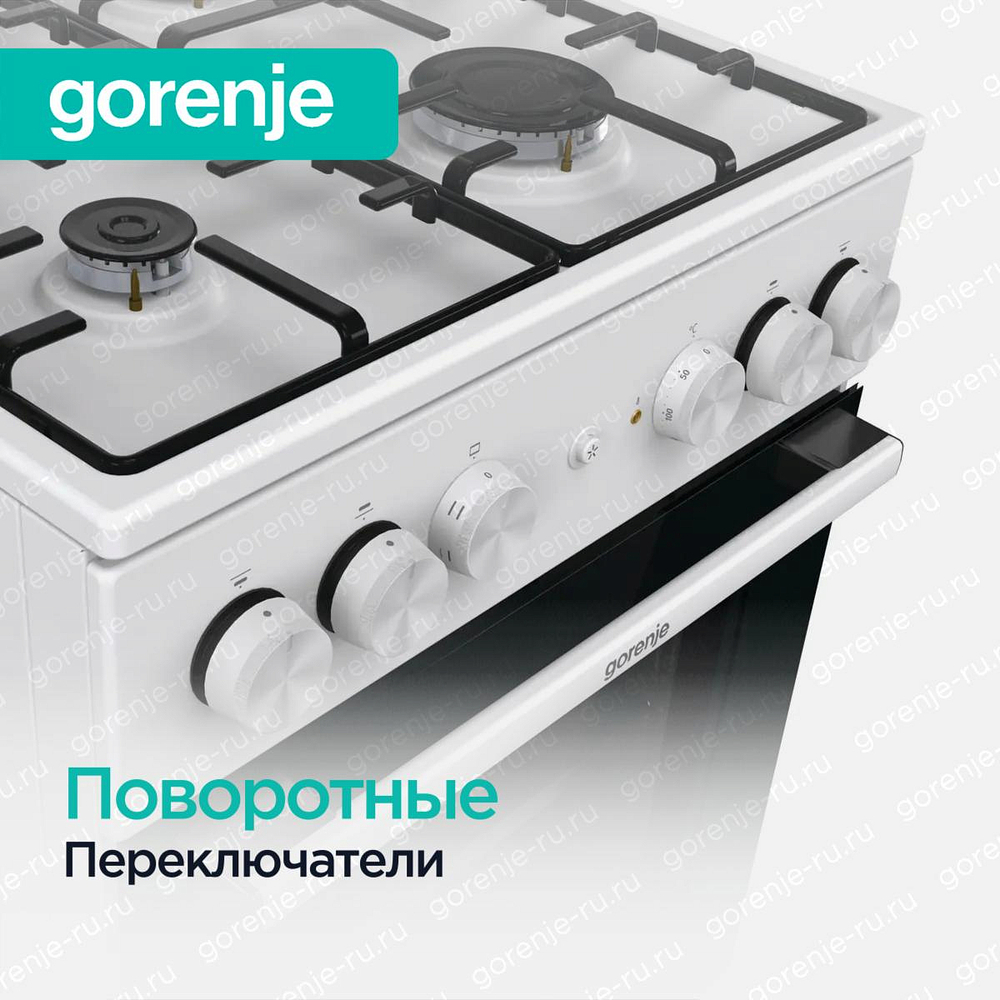 Комбинированная плита Gorenje GK5A22WH