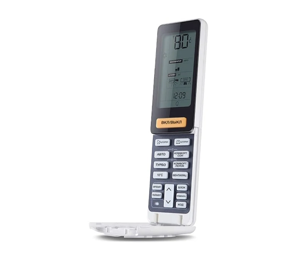 Haier AS24NS3ERA - G/1U24GS1ERA