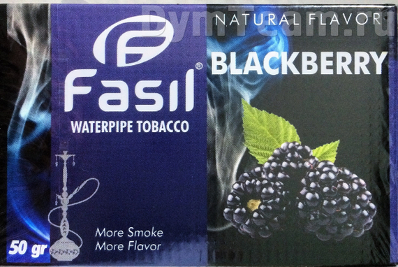 FASIL (ФАСИЛ) Blackberry 50 гр.