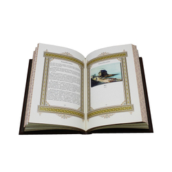 "Алексей (Великие имена)" Книга подарочная в коже