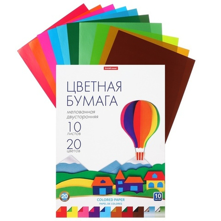 Бумага цветная А4, 20 цветов, 10 листов, ErichKrause, двусторонняя, мелованная, в папке, плотность 8