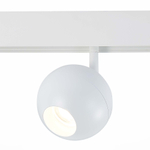 Светильник трековый SKYLINE 48 LED 1х12W