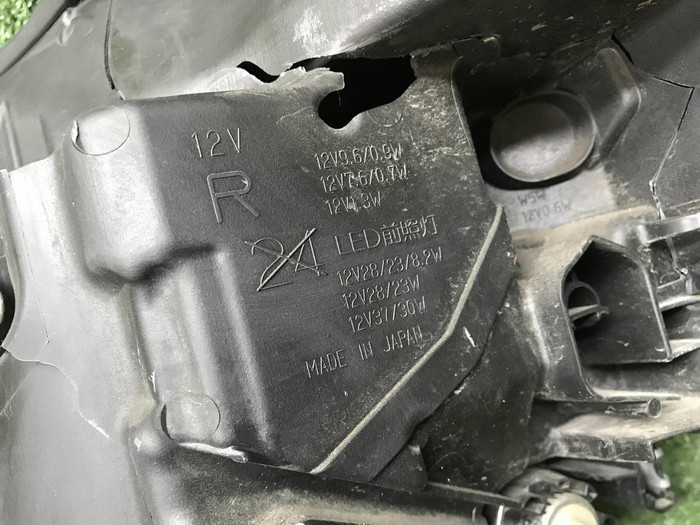 Фара правая Subaru Forester 5 SK (18-21) LED