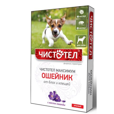 Ошейник от блох и клещей с маслом лаванды для собак красный, 65см Чистотел Максимум (Экопром) Фипронил/Перметрин