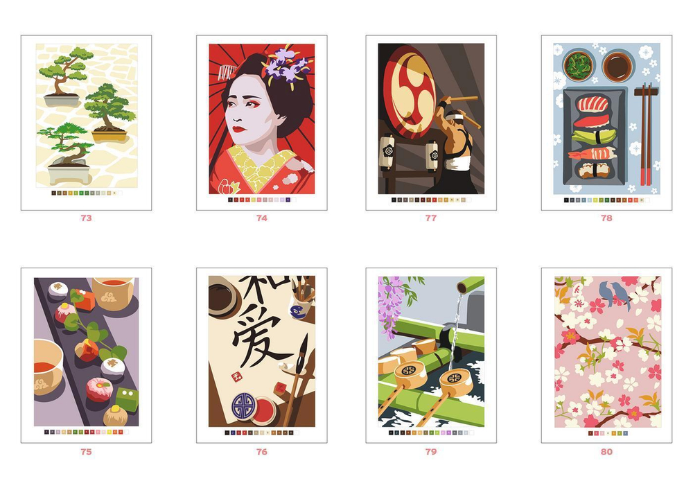 Hachette  раскраска по номерам  Coloriages mystères - Japon