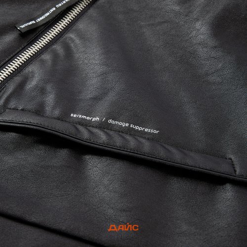 Куртка мужская Krakatau Vint Faux Leather Bomber Jacket артикул:Qm548-1 - купить в магазине Дайс