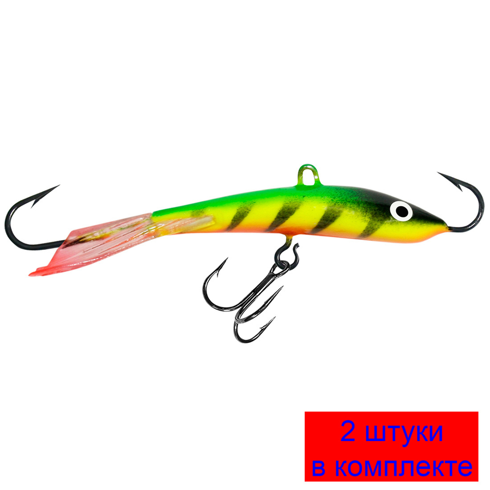 Балансир рыболовный CLASSIC-7 74mm 2 штуки 16 г.