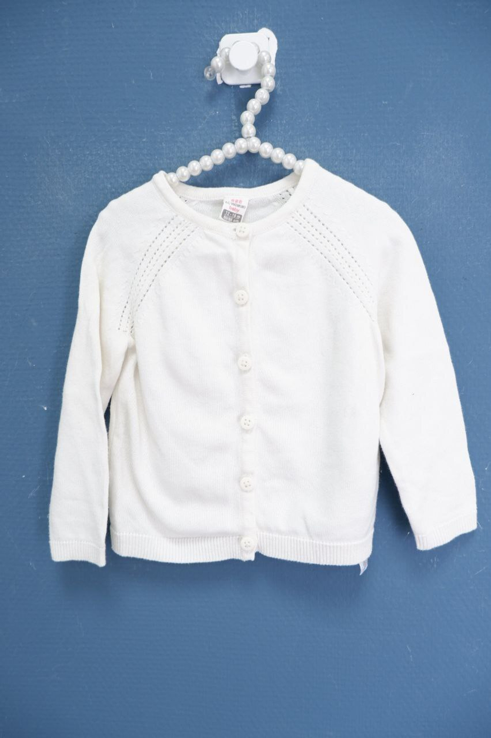 Кардиган LC Waikiki трикотажный на 1-1,5 года