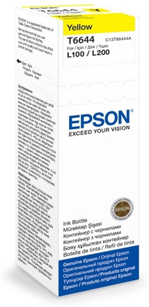 Картриджи Epson C13T66444A желтый (yellow)