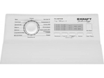 Стиральная машина Kraft TCH-UME7303W