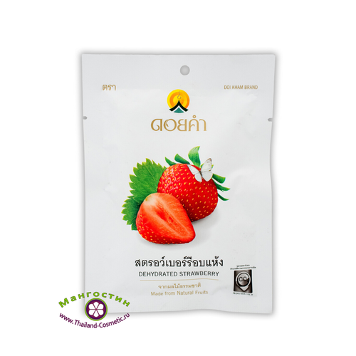Клубника вяленая Dehydrated Strawberry Doi Kham