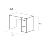 Письменный стол ДОМУС СП004-лайт