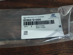 Молдинг передней двери Hyundai Santa Fe 4 Новый Оригинал 82860S1000