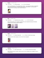 Шапка для мальчика осенняя с завязками