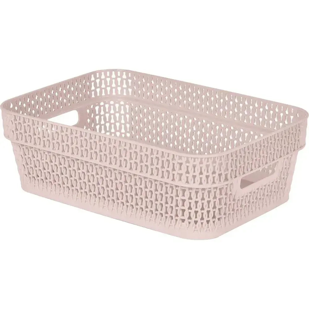 Корзина для хранения Keeplex Ajur с ручками 3л 27,1,3х8,7см бежевый топаз