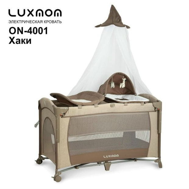 Кроватки многофукциональные Luxmom ON 4001 (хаки)