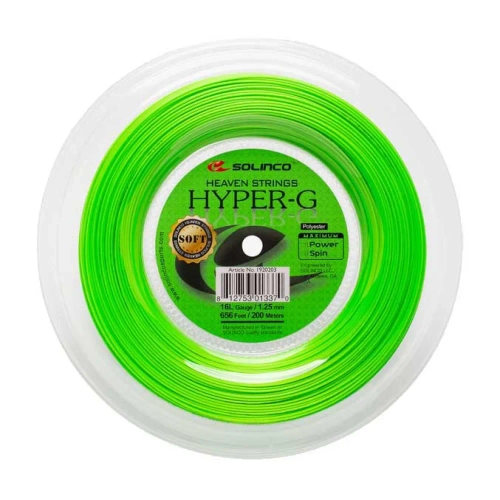 Hyper-G Soft бобина 200 м