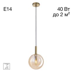 Citilux Лорен CL146013 Подвесной светильник Бронза