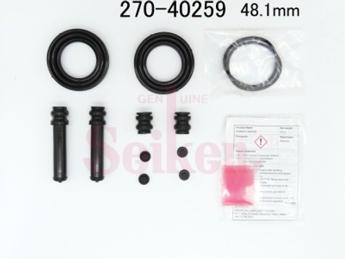 Ремкомплект суппорта Seiken 270-40259 (SP-S259) (1999)