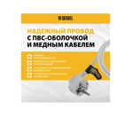 Шнур сетевой Denzel Energy Series, ПВС, 1,5 м, 3x1,5 мм, с неразборной вилкой, белый 37670