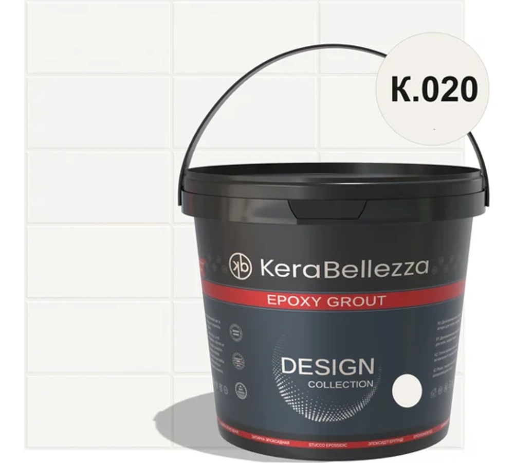 KeraBellezza Design Затирка цветная эпоксидная 1 кг. (К.020)