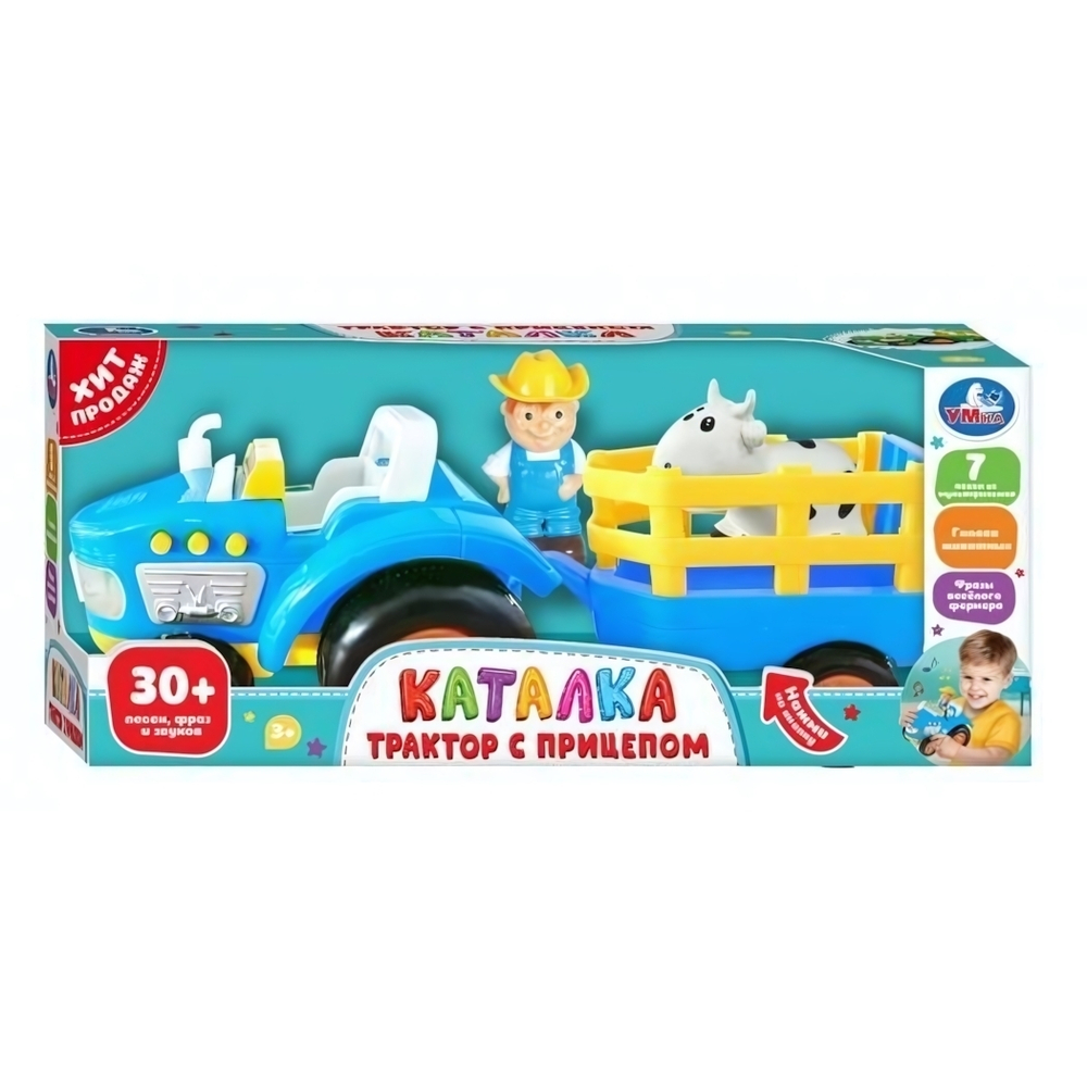 Каталка Трактор с прицепом 30+ песен, стихов и звуков в коробка B2329541-R1 (Умка)