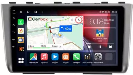 Магнитола для Hyundai Creta 2021+ - Canbox 10-HY247T Qled, Android 10, ТОП процессор, SIM-слот