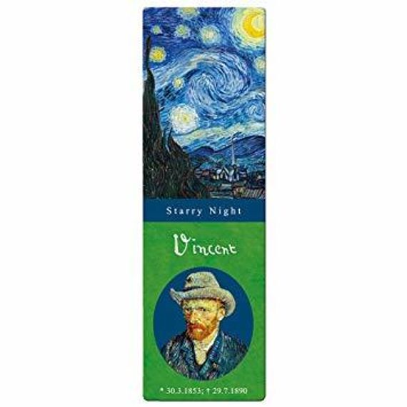 Əlfəcin Van Gogh &quot;Ulduzlu gecə&quot;