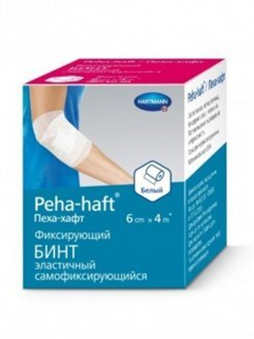 Бинт когезивный эластичный фиксирующий Peha-haft Color белый 6 см × 4 м