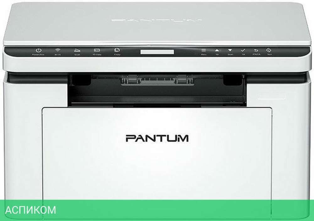 Акустика Edifier S3000MKII