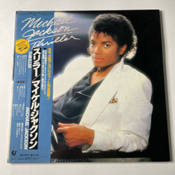 Винтажная виниловая пластинка LP Michael Jackson Thriller (Japan 1982) (Obi) Baby Be Mine