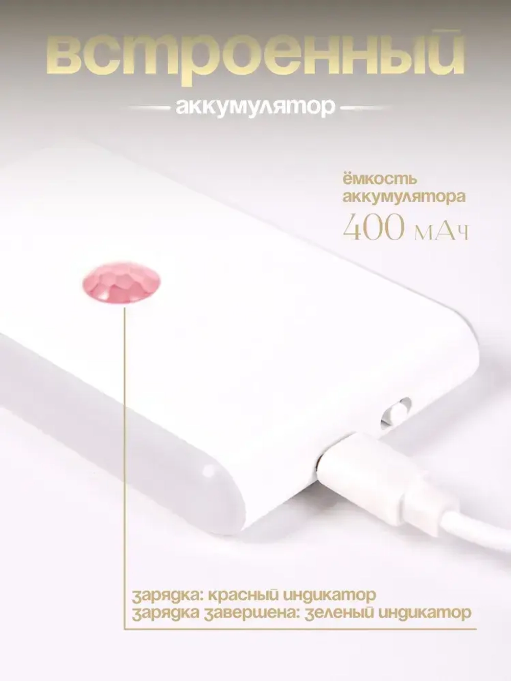 Беспроводной светильник с датчиком движения. Умный ночник с датчиком движения 5 цветов +вайб 1 штука