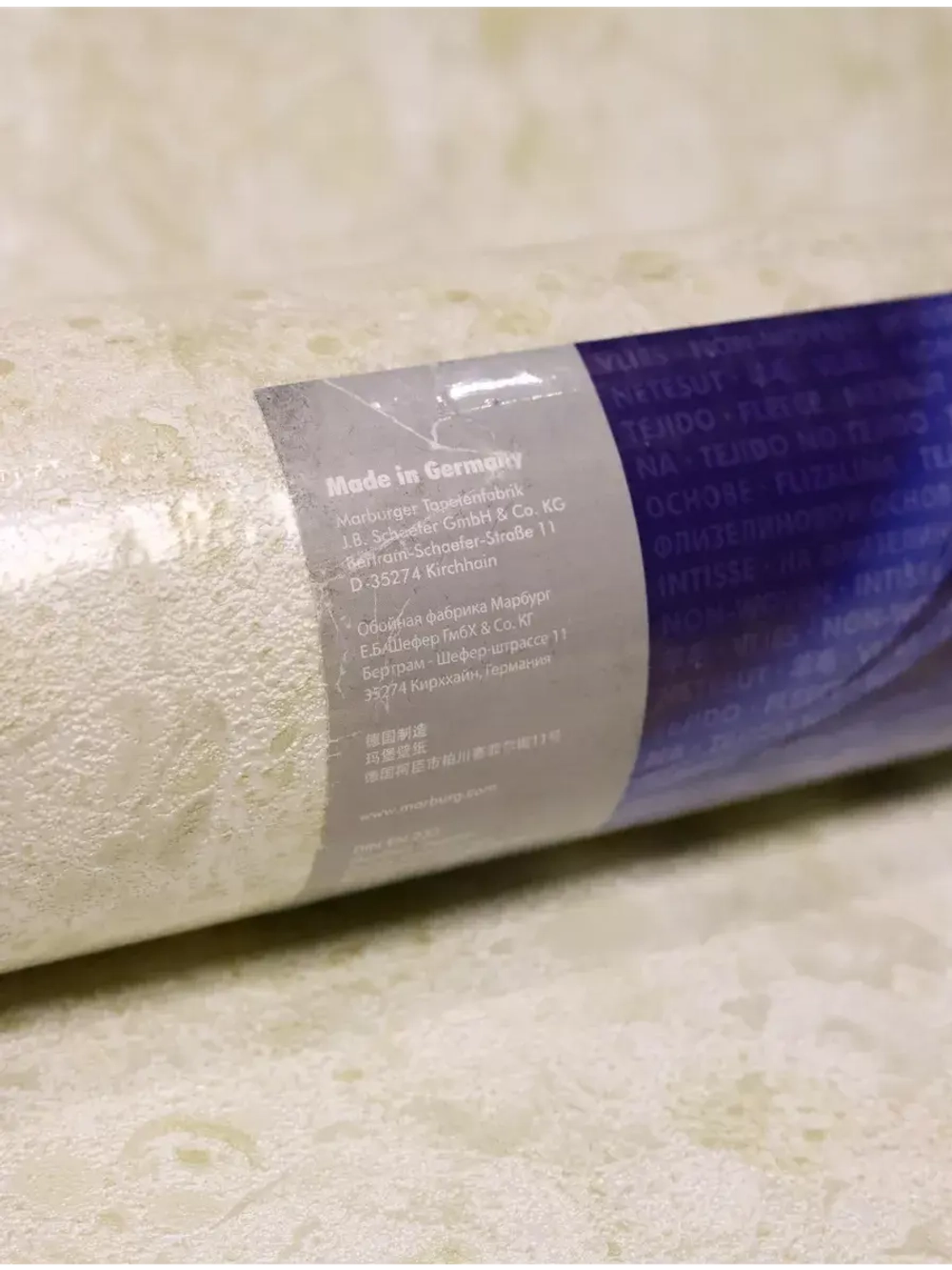 Обои флизелиновые 31026 Platinum Германия