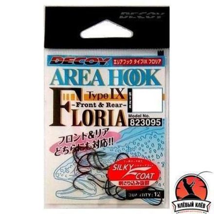 Крючок Decoy форелевый одинарный AH-Type IX #8 (8 шт.)