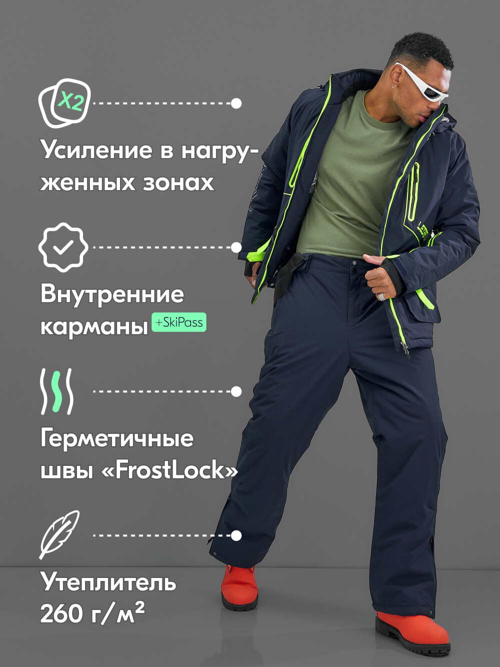 Горнолыжный костюм мужской зимний темно-синего цвета 394TS