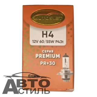 Автолампа H4 12V 60/55W Р43t АвтоСвет +30% PREMIUM 32420PR+30 ШТ