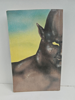 Семь шагов к Сатане