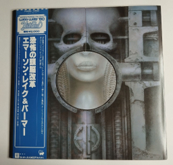 Винтажная виниловая пластинка LP Emerson, Lake and Palmer Brain Salad Surgery (Japan 1980) (Obi) Benny The Bouncer