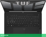 Ноутбук Asus TUF Gaming A17 FA707NUR-HX013