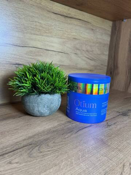 Комфорт- маска Aqua Estel