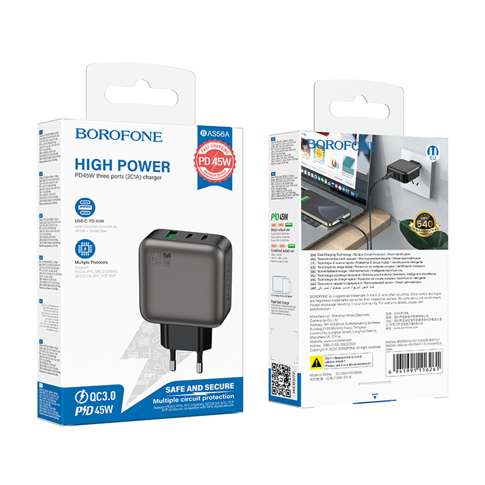 Сетевой адаптер питания BOROFONE BAS56A PD 45W (2C1A) QC 3.0 (черный)