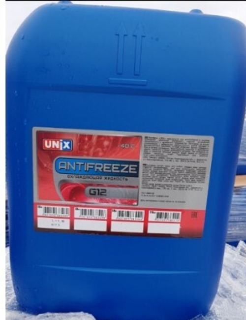 Антифриз Unix красный G12 20 кг