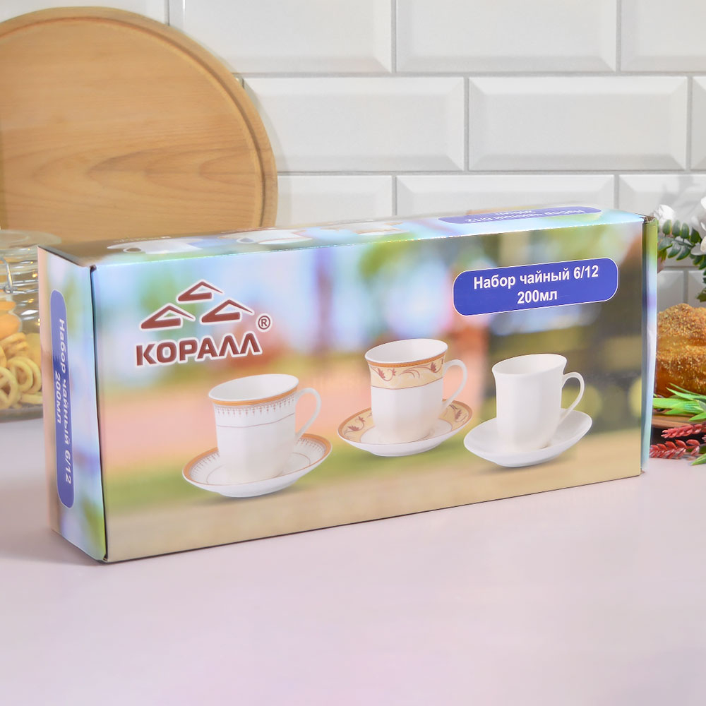 Чайный набор 12 предметов 200мл "Классика", NBJ12-L-WH